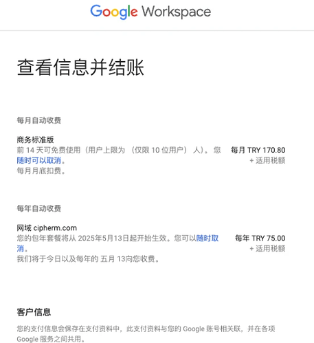 f6018eeb3af7707db1650de6215e61921f8de419_2_457x499-ECtc.png